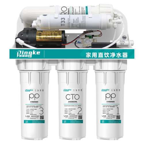 оײһͨÿ?PP*4+UDF̿*1+СT33û̿*1һ꣩ ro͸diyˮˮֱˮˮֱ30.6Ԫ
