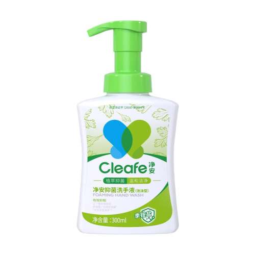 ºࡿԭζ300ml*1ƿ ־99.99%ĭϴҺ11.9Ԫ
