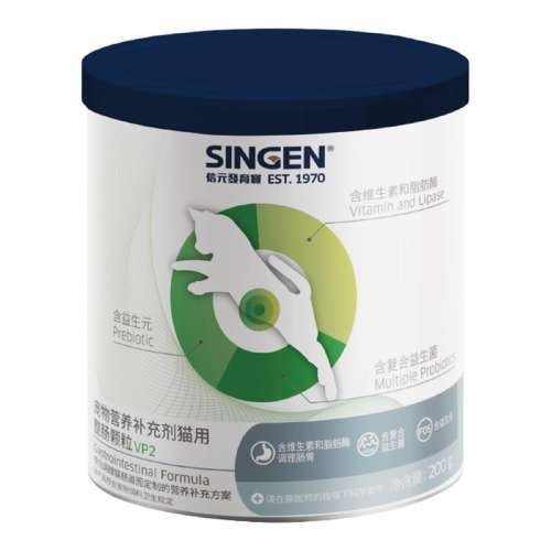 200g singenvetè263.6Ԫ2(131.8Ԫ/)