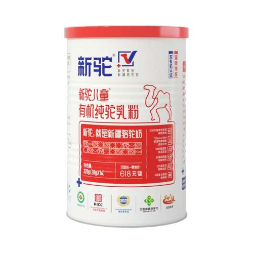 նͯ320g*2 նͯ½1814.8Ԫ4(453.7Ԫ/)