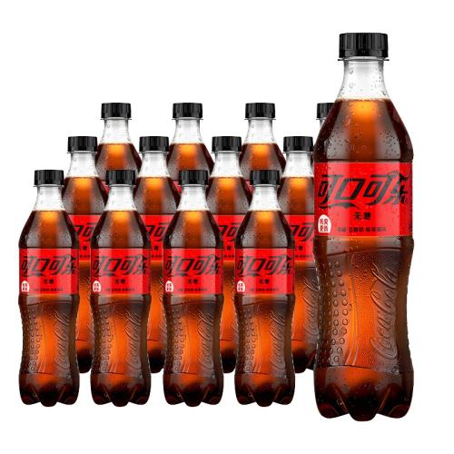 ۻ㣺ǿ500ml*12ƿ ѩˮַҴ12ƿ31.5Ԫ