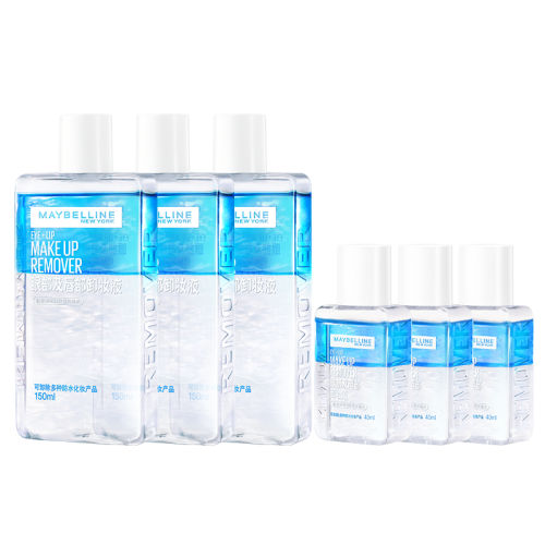 150ml һº۴жױҺ139.5Ԫ3(46.5Ԫ/)