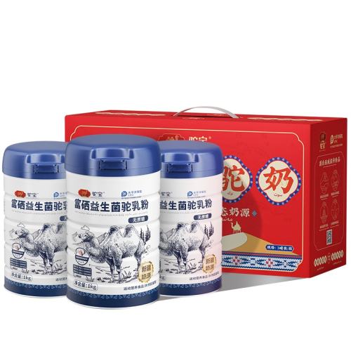 1kg/ޡ 1Ż  Ƽ ձ½83.3Ԫ