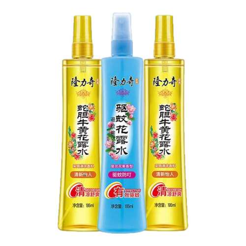 û¶ˮ195ml ¡滨¶ˮ ÷ҧ ˬ11.9Ԫ