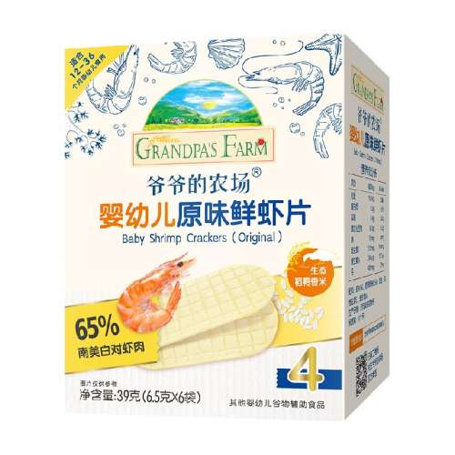 ɾ׽ݮݮ֥ʿС60g*1 1 үүũϺƬͯӤ44Ԫ2(22Ԫ/)