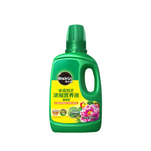 ߹500ml+ͨͻͷ300g ֲֿӪҺõ¼41.24Ԫ