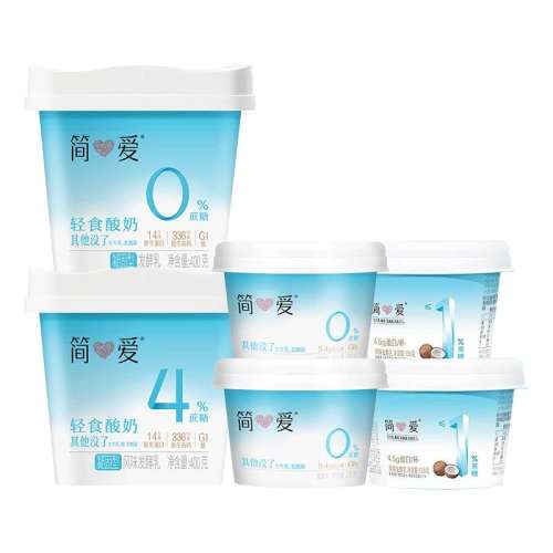 0%135g*4+0%400g*2Ͱ 0%135gʳ4%52.55Ԫ