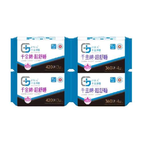 420mm+360mm ζ 14Ƭ 1 ǧҽ14Ƭ200Ԫ5(40Ԫ/)