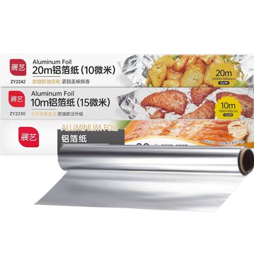 5*30cm*10΢ס. ֽչպ決ֽ5.59Ԫ