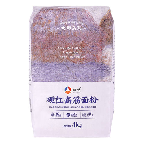 ʦӲ߽1kg*1͸߻Խĸ10g ʦӲ߽1kgʵ67.35Ԫ,ۺ13.47/