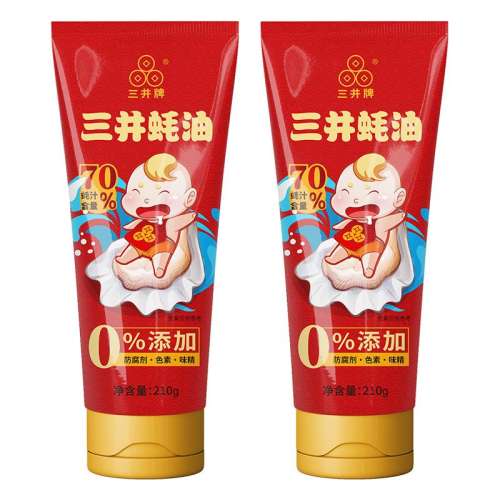 504g 252g*2/70%֭/0ʵ23.6Ԫ