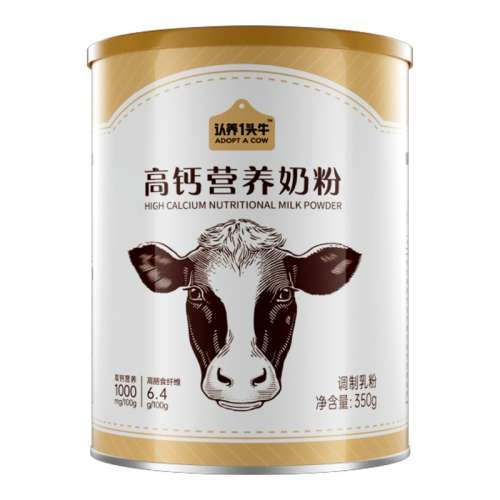 -߸̷350g*2¸3ʵ-ͬ䷽ 1ͷţʳά48.9Ԫ