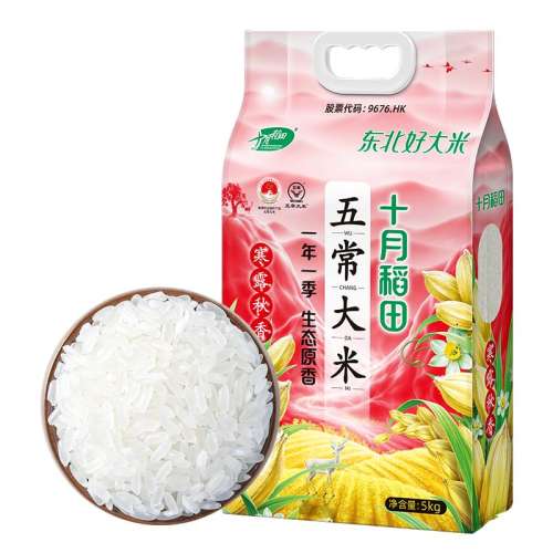 ۻ㣺ͥڻװ¶峣5kg4 ʮµ峣40274.8Ԫ