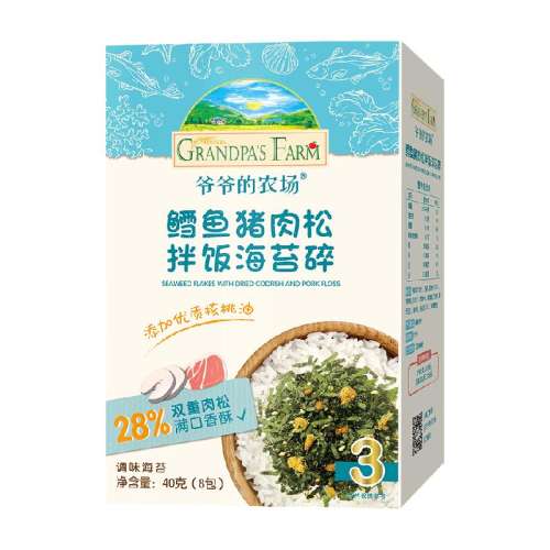 1|Ӻ͡ϺƤĵú̦40g 1 үүũ̦֥跹϶ͯʳɰ跹ζ168Ԫ5(33.6Ԫ/)