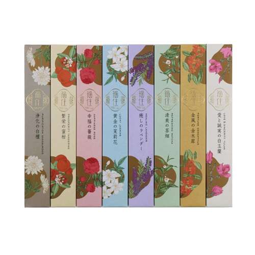 Ҹ֮ϵ  14cmľϬ /Լ80֧ ձøסҸ֮