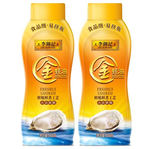ڲ1100g ǽͼװ550g*2ƿ13.17Ԫ(88VIP 95)