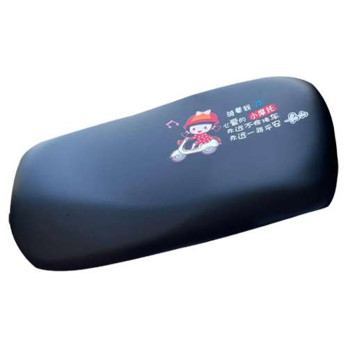 ˮƤסȫɫ45-50CM 綯׷ˮӺ13.24Ԫ