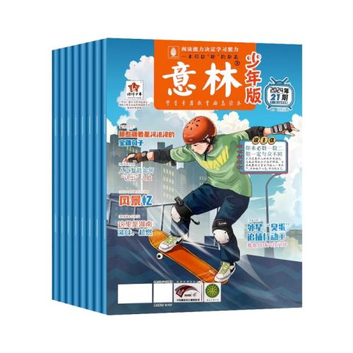 һ ֻ2025ڳ˼18϶־СѧдزĻۿĶ20244.34Ԫ