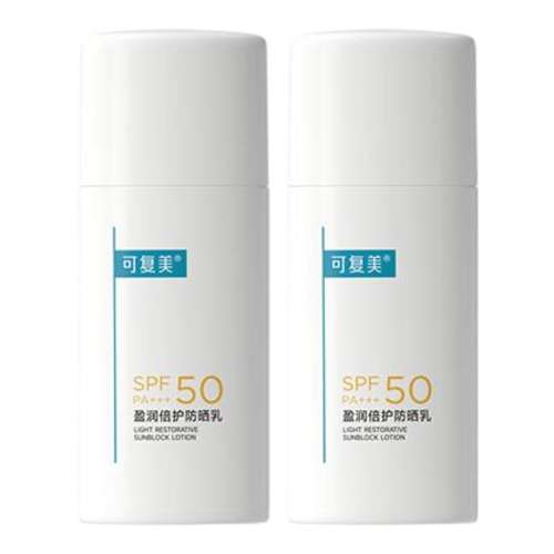 ڲɹ15g*2ƿ30g ɸӯ󱶻ɹSPF5057.92Ԫ