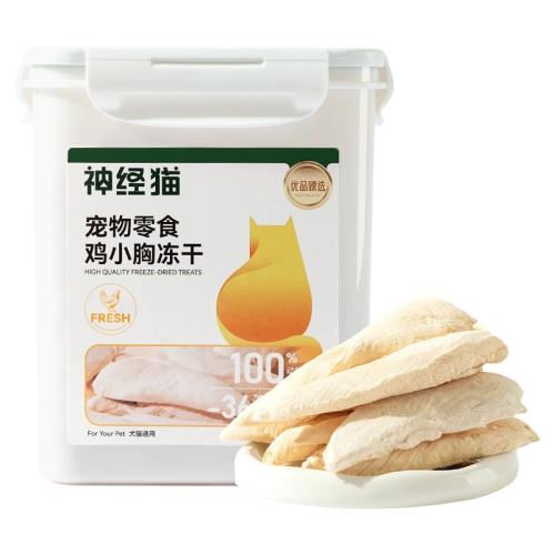 ⶳͰԭϣڳ⡿ 500g һ֧⡿Ž 