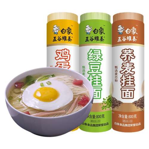 1000g*2 7ζҳ800g*353.4Ԫ3(17.8Ԫ/)