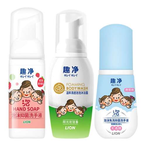 ЯСݮĭϴҺ50ml ʨ ȤЯװĭϴҺĭԡ¶ϴϴҺЯ10.88Ԫ