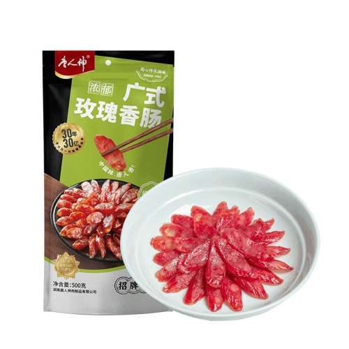 ʽõ㳦500g㳦62g 㳦ʽõ΢ز49.98Ԫ