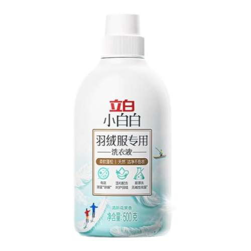ײ ޷ϴҺ13.9Ԫ