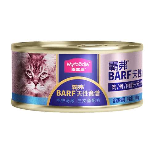 ʼ䷽èר85g 2 󸻵ϰԸèʳͷʪʷ81.6Ԫ5(16.32Ԫ/)