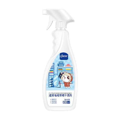 500ml ƤƤëƤëרøϴ109.5Ԫ5(21.9Ԫ/)