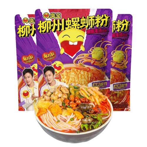 3ʵݡ330g/.. ϷŨ˿۱ŨŨϻ24.75Ԫ