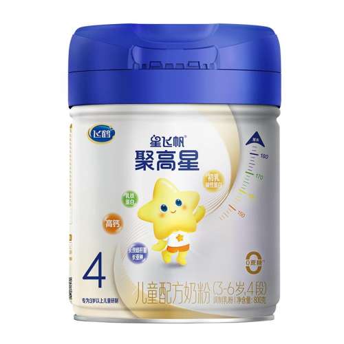 800 1 21СɺǷɷ۸4A2ҵ3-14800g1޶̷ͯ178Ԫ