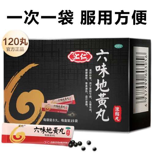 ۻ㣺360 x 1 ʡζػ 1.44g*15/ ?ϥͷζž81.99Ԫ3(27.33Ԫ/)