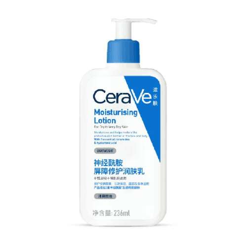 236ml Է 1 ַʪCeraVe335Ԫ5(67Ԫ/)