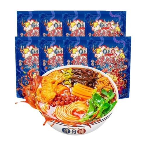 ԭζϷ300g*9 ʳʨԭζ44.9Ԫ