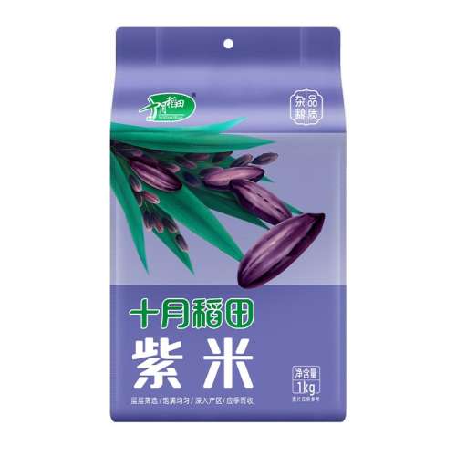 ۻ㣺ڸзḻ1kg*4 ʮµ1kg4֬67.9Ԫ