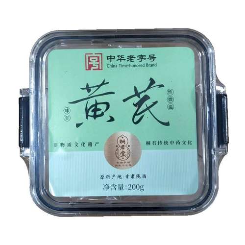 1315бֱ2~2.5cmճ׼2.6 ѡ15Ұ600g1359.8Ԫ