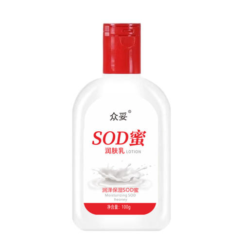 SOD SODҺŮѧ˪ʪƸ˪콢3.5Ԫ