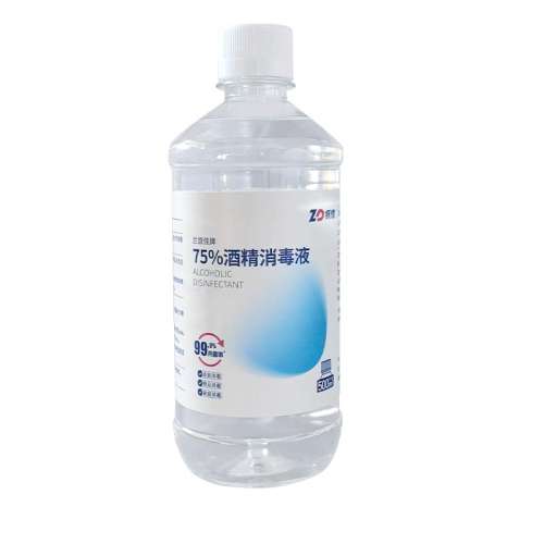 ۻ㣺ɫ ZD/ҽ75ȾƾҺҽҽƼɱҴ500ml1*ƿװ7.06Ԫ