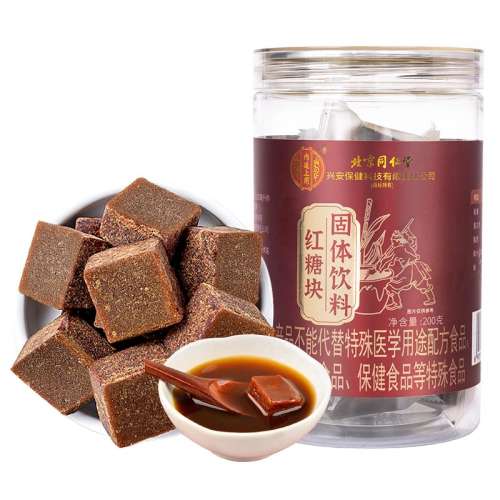 ۻ㣺õ220g ͬ͢Ϻǿڸŷ贿ֹǿ39.4Ԫ2(19.7Ԫ/)