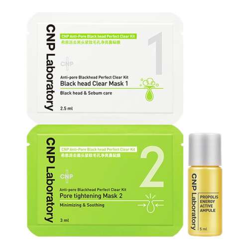 Ĥ1+佺Һ5ml רŻݡCNPϣȥͷë׾ˬĤ1װ+佺Һ5ml9.9Ԫ