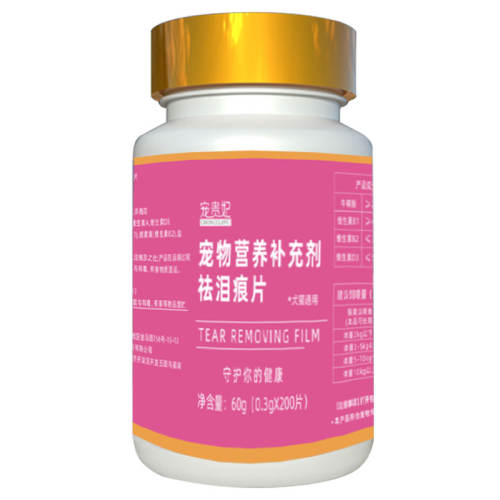 Ƭ60/ޣ40Ȯèͨã 200Ƭ Ƭèͨëë13.52Ԫ