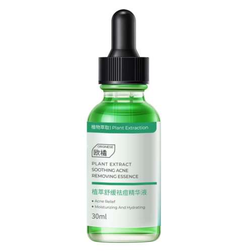30ml пԺרحӡ&147.64Ԫ(88VIP 95)