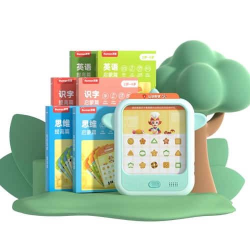 ѧϰ Ƭ˼ά߼⿨-52 ѧϰͯ˼άӢʶֿƬѧϰ49.04Ԫ