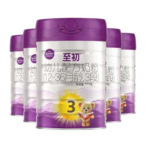 ۻ㣺3850g 5 850 a23850g*5ԭװ̷1650Ԫ