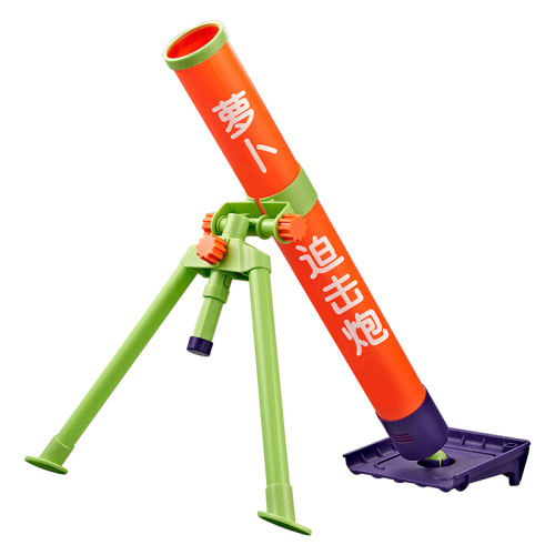 ɫȻ+2ڵ+ƽ׹+Ч ͯӴȻ߻28.9Ԫ