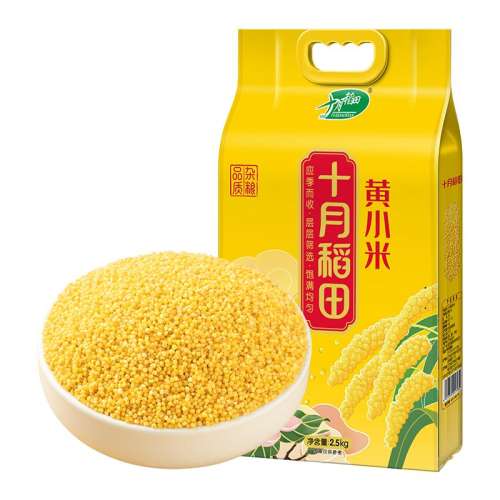 ŴС2.5kg 618ȹʮµС2.5kgʵ19.9Ԫ