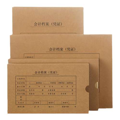 KPJ101/СŹ-230*135*50mm-500gѡţֽ-HZ361 굵ţƤֽ1.87Ԫ