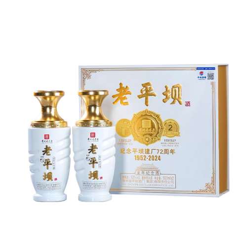 ۻ㣺ƣװ ƾߣ 500ml*2ƿ3Ф1ƿ ƽƽ532ƿ138.3Ԫ