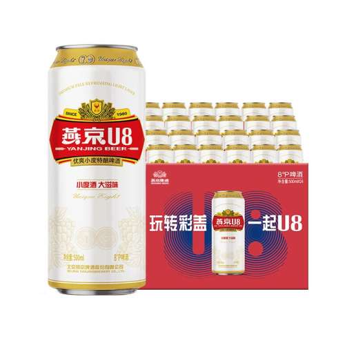 500ml*24  ྩơU8СȾ500ml*24104.5Ԫ(88VIP 95)
